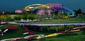 Konya Tropical Butterfly Garden